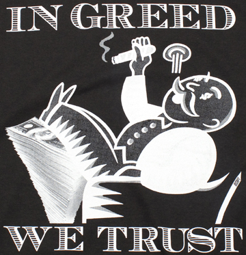 DISRPT-IN_GREED_WE_TRUST-IN_GREED_WE_TRU